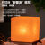 喜马拉雅盐灯岩石灯盆金字塔方型天然创意鸽血红夜灯卧室水晶灯 自然盐灯精选S级3-4斤