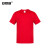 安赛瑞 短袖棉T恤衫  T恤工作服 文化衫短袖T恤衣服 聚会团队服广告衫 S码 红色 13609
