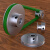 定制皮带轮pu圆皮带盘O型带轮单槽小型滑轮铝合金马达电机主轴传动轮 翠绿色 外径40mm孔径16mm