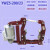 凡一科创  电力液压制动器  YWZ等型号,，单价/台 YWZ-300/45