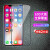 【2片装】苹果11/XR钢化膜苹果iPhone11 Pro手机贴膜XSmax全屏玻璃2020se防爆 苹果XR/苹果11通用【全屏】黑色-2片装