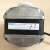 ebmpapst罩极电机M4Q045-DA05-0186W/23W冰柜风扇电动机 M4Q045-EF01-01 110/34W