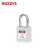 BOZZYS BD-G306 KA  通开小型安全挂锁25*4.7MM 能量隔离工程锁 不锈钢锁梁
