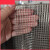鲁工              整卷不锈钢电焊网304焊接网筛网钢丝网 防护铁丝网方孔网格钢网片 丝0.8mm孔6mm/1*30米