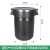 铸固 大容量垃圾桶 大号商用户外圆形加厚带轮子有盖储水桶 76L不带底座-黑灰色