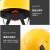 山都澳 安全帽ABS透气建筑工程工地电力施工带护目镜领导监理防砸定制 桔色