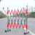 不锈钢移动伸缩围栏幼儿园学校警示隔离栏安全防护栏施工栅栏围挡 1.2米高*2.5米长 红色