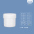水杉特厚PE锡膏罐150ml 500ml 1KG塑钢泥基膜罐螺旋塑料罐 螺旋罐2000ml-白色-无内盖款