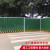 定制彩钢围挡施工挡板道路临时隔离护栏建筑工地工程小草围挡板 灰色 2.5米高灰色彩钢围挡
