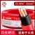 花城广州珠江电线电缆ZC-BVV 35平方电线阻燃双皮硬线红色1米