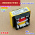 电压力锅电源变压器10.5v150mA 安全隔离变压器EI35-10501501X 明黄色 3+4脚
