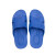 苏识 ST023 凉鞋舒适ESD拖鞋耐磨无尘工厂拖鞋优质spu拖鞋 36 PVC拖鞋 蓝黑色