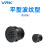 威尔克VRK 锂电行业专用多孔吸盘双层平底多气多孔吸盘吸嘴 SBT16S-B5 白色硅胶 