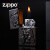 ZiPPO zippo打火机正版zppo原装复古煤油黑血紫檀木创意刻字百家姓定制 富贵鱼