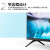 TCL L32F3301B 32英寸 高清电视  黑色超窄边框 丰富机身接口  液晶平板电视机