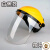 千惠侬专用脸罩耐高温烧焊护面具头戴式加厚脸部弧焊电焊防 黄顶白色PC防护面罩