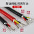 高温线特软硅胶线2芯/3芯/4芯电源线防冻电缆线耐高温护套电缆线 国标3*0.3平方/米