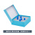 定制适用100低温管1.8/2/5/1ml塑料纸质冷冻纸质冻存盒81格抗体收 天蓝色 蓝色81格纸质翻盖
