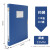 定制适用加厚文件盒2/3.5/5.5/7.5CM塑料资料盒A4收纳盒办公议价 (加厚款)档案盒75蓝色1个装