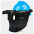 锐麻电焊高空作业矿翻盖式插槽式高空电焊面罩配安全帽焊接面罩电焊帽蓝色
