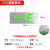 A型智能集中控制24V36V消防联动应急灯照明疏散指示灯EPS供电 A型集中控制 2.5寸暗装筒灯