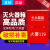 予承 消防箱干粉水基消防箱子3kg灭火器箱子新国标灭火箱消防器材3公斤干粉箱子可装两具空箱