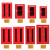 京顿JINGDUN应急物资柜装备柜器材柜展示柜应急物品柜可定制高 1920红色B款