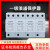 t1PSD上海人民一级浪涌保护器防雷电涌避雷器三相电柜模块开关憬芊 25KA 12点5KA 4P