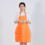 围裙定制LOGO印字工作服宣传厨房女男微防水礼品图案广 桃皮绒:橘黄色