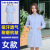 江波（JIANGBO）天蓝色白大褂工作服实验服 女士松紧袖厚款 XL 