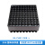 施莱登 Biosharp 2ml5ml塑料数字编码细胞冻存盒 PC盖透明冻存管保存盒 2ml100格(PC盖色)[BS-CVBP-100B] 