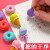 玩控 卡通橡皮擦学生不留痕韩版创意水果动物象皮擦可爱超萌幼儿园文具奖品  棒棒糖1盒（4个）