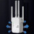 wifi信号放大器无线信号增强器有线穿墙王卧室中继器扩 机芯全屋满信号无天线3M速率低配款 2dBm