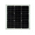 定制单晶硅太阳能电池板50W光伏发电100瓦户外充电板12V太阳能板 单晶40W太阳能板12V