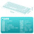 黑峡谷（Hyeku） X1 Pro 三模机械键盘 凯华BOX轴体 支持热插拔 68键PBT透光键帽 白桃西米露 玫瑰红轴