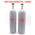 OEMG 全钢无缝氩气瓶小型氩弧焊便携式提手国标钢瓶  足大14升氩气瓶（空瓶）
