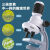 钢骑士 显微镜 1200倍专业科学器材生物实验套装 【基础款】专业显微镜+工具 礼盒装 