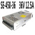 SE-450-24V开关电源12/36/48稳压直流大功率1500W集中工控MW SE-450-48_48V9.4A
