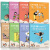 8本全套《父与子全集》小学生的漫画书二年级正版彩色课外书籍少儿童德国亲子阅读绘本大故事三四五56年级
