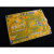 ARM开发板 STM32开发板 STM32F107VCT开发板 神舟IV号  51开发板 标配+2点8寸彩色液晶