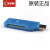 FANUC 传输卡 CF卡 飚王CF卡 cf卡读卡器 CF卡定制 128MB+读卡器 USB1.0