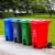 兰诗 LJT2215 新国标大号脚踏分类垃圾桶 物业环卫商用大垃圾桶 100L红色-有害垃圾