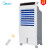 美的（Midea）冷风扇冷暖两用家用宿舍立式暖风机制冷制热冷风机空调扇 AD120-15C(冷暖)