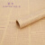 赫思迪格 英文报纸包装纸 礼品花束牛皮纸鲜花礼物包装材料 红色 50*70(45张) HGJ-1141
