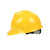 朗莱斯特 V型安全帽 ABS工地建筑头部防砸抗冲击帽 V型（个）