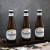 福佳（Hoegaarden） 比利时原装进口福佳白啤酒 果味精酿啤酒小麦白啤 250ml瓶装整箱 福佳小麦白啤250ml*24瓶