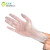 塞莫诗一次性PVC手套 清洁防水家庭园艺餐饮卫生多用途透明整箱1000只 中号M