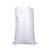 品之德 PHC-008白色蛇皮袋编织袋塑料打包袋面粉袋粮食袋  亮白加厚款75*113CM