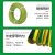 耐高低温线硅橡胶多股镀锡铜芯软线黄绿双色接地线1/2.5/4/6平方 0.75平方 100米 外径2.3MM 100m