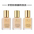 雅诗兰黛（Estee Lauder）Double Wear DW持妆粉底液30ml 82 2W0 补水防晒 保湿遮瑕 持久控油礼物彩妆